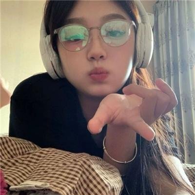 感谢生命中有个你